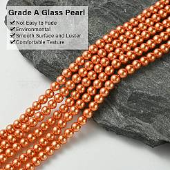 Стеклянные жемчужные бусины класса А&nbsp;LS-HY-J001-4mm-HX019