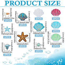 22 шт. 11 стиля заплаток из ПЭТ&nbsp;PATC-MA0001-42