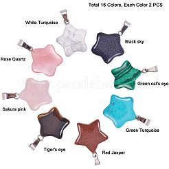 Природные и синтетические смешанные каменные подвески&nbsp;G-PH0034-36P