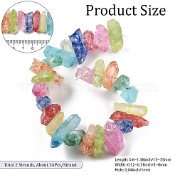 2 нить из натурального окрашенного кварца&nbsp;G-PA0001-77