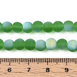 Матовые прозрачные стеклянные бусины&nbsp;LS-GLAA-T032-T6mm-MBB07