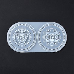 Медитация йога подвески чашка коврик силиконовые Молды&nbsp;LS-DIY-B056-02B