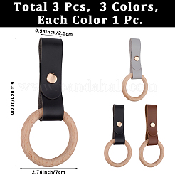 3шт. 3-х цветный держатель для полотенец из искусственной кожи&nbsp;HJEW-CN0001-36