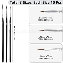 Нейлоновая кисть для подводки ногтей&nbsp;MRMJ-WH20001-06