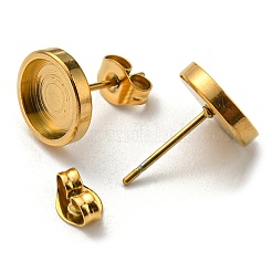 Ионное покрытие (ip) серьги-гвоздики из нержавеющей стали 304&nbsp;STAS-L219-02D-G