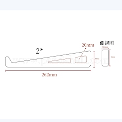 Подставка для настольного компьютера из орехового дерева&nbsp;AJEW-WH0459-57