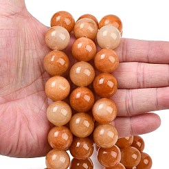 Натуральный красный авантюрин бисер нитей&nbsp;G-L648-A04-16mm