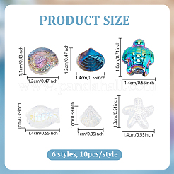 60 шт.&nbsp;GLAA-HY0001-45