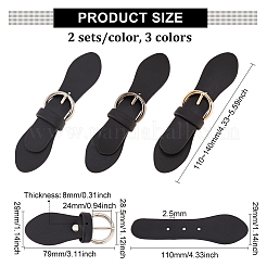 6 комплект&nbsp;FIND-FG0002-23