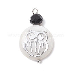 4 шт. 4 плоских круглых подвески из натуральной ракушки и черного стекла&nbsp;PALLOY-JF04290