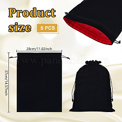 5шт прямоугольные бархатные мешочки для украшений&nbsp;TP-NB0001-83