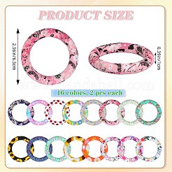 32 шт.&nbsp;SIL-SZ0001-64A