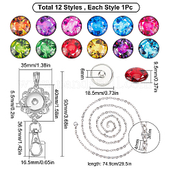 Набор для самостоятельного изготовления сменного куполообразного офисного шнурка для бейджа&nbsp;DIY-SC0022-04D