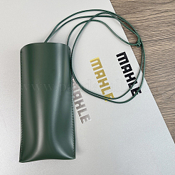 Сумки для хранения очков из искусственной кожи&nbsp;ABAG-WH20015-02B