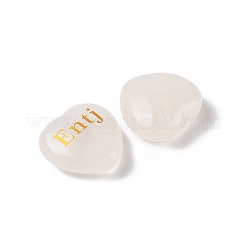 Натуральный кварцевый кристалл с гравировкой сердца G-K353-05I