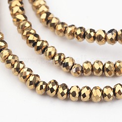 Гальванические стеклянные бусины&nbsp;X-EGLA-G014-2mm-FP02