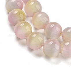 Кошачие глаза&nbsp;G-K378-A01-02