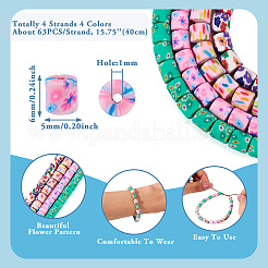 4 нить 4-х цветной полимерной глины ручной работы&nbsp;CLAY-TA0001-55