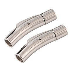 Байонетные застежки из нержавеющей стали 304&nbsp;LS-STAS-G157-02P-6mm