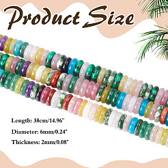 1 нить смешанных каменных бусин&nbsp;G-ME0001-25