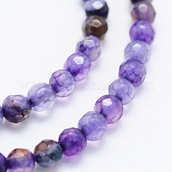 Природный агат бисер нитей&nbsp;G-E469-12J