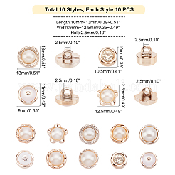 Пластиковые кнопки 1-отверстие&nbsp;BUTT-WH0020-11