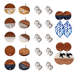 Плоские круглые серьги-гвоздики из непрозрачной смолы и орехового дерева&nbsp;MAK-TA0001-18C