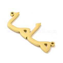 День матери подвески из нержавеющей стали 304&nbsp;LS-STAS-M067-08G