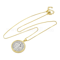 Латунная медаль святого Бенедикта подвеска коробка цепь ожерелья&nbsp;LS-NJEW-R100-05G