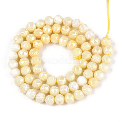 Антикоррозийные гальванические стеклянные бусины&nbsp;X-GLAA-N010-6mm-01