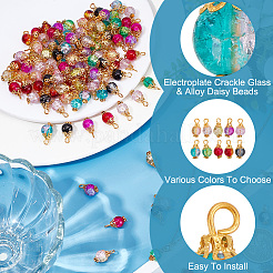 120шт стеклянный кулон&nbsp;PALLOY-HY00005