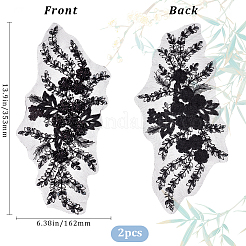 3d цветочная полиэфирная вышивка&nbsp;DIY-WH20010-35B-01