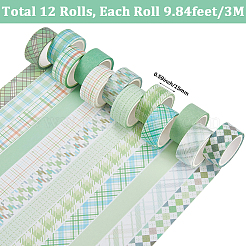 Клейкие бумажные ленты&nbsp;DIY-WH20062-27B