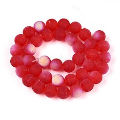 Матовые прозрачные стеклянные бусины&nbsp;LS-GLAA-T032-T10mm-MBB09