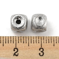 Латунные текстурированные бусины&nbsp;KK-P258-04A-P