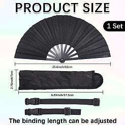 Веер из блестящего пластика и ткани Оксфорд с чехлами для вееров&nbsp;AJEW-WH20022-89A