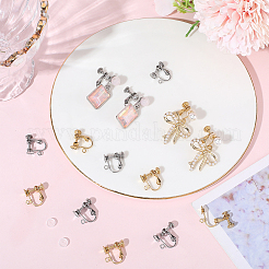 20 шт. 2 цвета фурнитура для сережек-клипс из хирургической нержавеющей стали 316&nbsp;STAS-BBC0008-58A