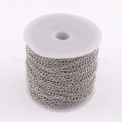 Цепи для панцирного ограждения из нержавеющей стали марки 304&nbsp;CHS-Q001-11A