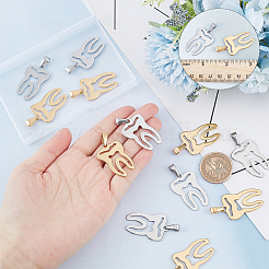 12 шт. 2-х цветные подвески из нержавеющей стали 201&nbsp;FIND-DC0001-59