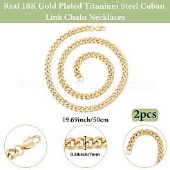 2 шт. 7 мм кубинские звенья из нержавеющей стали ожерелья для женщин и мужчин&nbsp;NJEW-BBC0001-39B