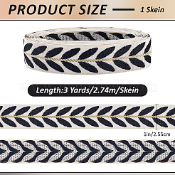 3 ярд полиэстеровых жаккардовых лент с листочками&nbsp;SRIB-WH20020-020C