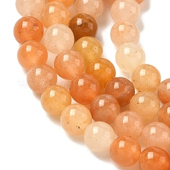 Натуральный красный авантюрин шарик нити&nbsp;G-P257-02-6mm-01