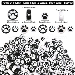 400шт 4 стиля непрозрачные акриловые бусины&nbsp;OACR-SP0001-56