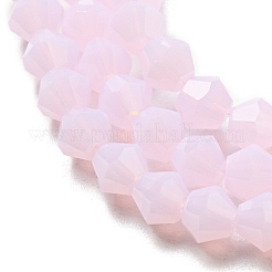 Стеклянные бусины&nbsp;GLAA-F029-J4mm-02