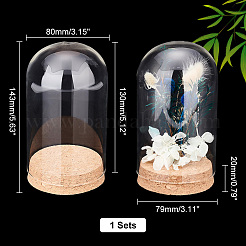 Стеклянный купол&nbsp;AJEW-PH0004-19C