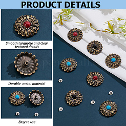 12 пакетик 3-х цветных бусин из сплава и смолы&nbsp;BUTT-CP0001-12