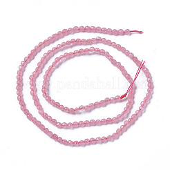 Бусины из натурального белого нефрита&nbsp;G-F596-46B-2mm