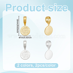 4 шт. 2 цвета&nbsp;STER-PH0004-38