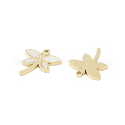 Природные подвески оболочки&nbsp;STAS-P366-21G