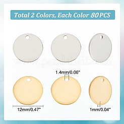 160 шт. 2 цвета 201 нержавеющая сталь штампованные пустые бирки подвески&nbsp;STAS-DC0012-52